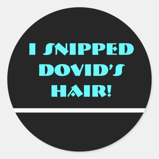 ブラックネオンアップシェリンステッカー ラウンドシール (正面)