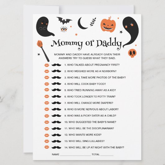 ブラックハロウィーンの赤ちゃんシャワー推測誰のゲームカード 招待状 (正面)