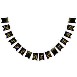 ブラックバックグラウンドと星ゴールデンハッピーニューイヤー バンティングフラッグ