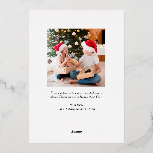 ブラックバッファロープレイドクリスマスフォトコラージュ 箔シーズンカード (裏面)