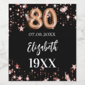 ブラックバラ金ゴールドスター80誕生日 ワインラベル (シングルラベル)