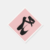 ブラックバレエのポインテシューズ スタンダードカクテルナプキン (角)