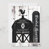 ブラックバーンホワイトウッドカ素朴ントリーブライダルシャワー 招待状 (正面)