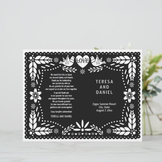 ブラックパペル結婚ピカドのフィエスタ折り畳みプログラム (スタンド正面)