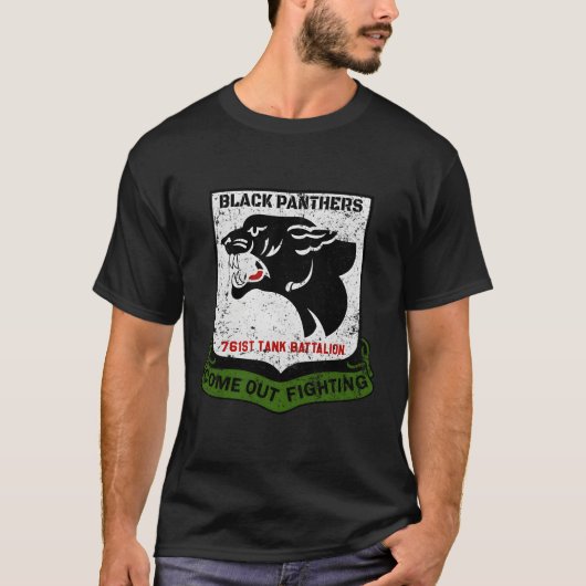 ブラックパンザー761戦車大隊第2次世界大戦戦車隊 Tシャツ (正面)