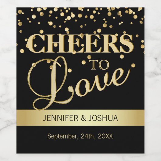 ブラックパーソナライズされた金ゴールドを愛する結婚応援 ワインラベル (シングルラベル)