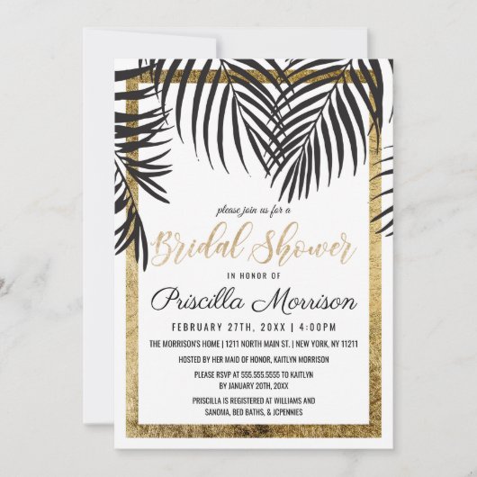 ブラックパームツリーフロントズ金ゴールド縁どブライダルシャワー 招待状 (正面)