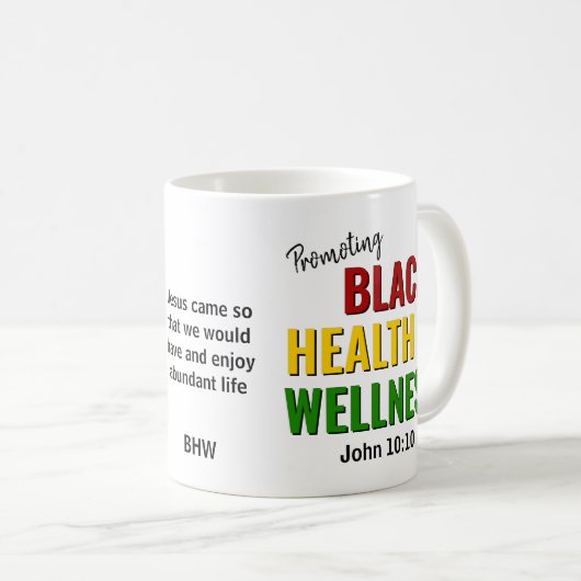 ブラックヒストリー月ヘルス&ウェルネスモノグラム コーヒーマグカップ (正面右)