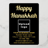 ブラックビジネスブランドオンハヌッカフォイルホリデーカード 箔シーズンカード (正面)