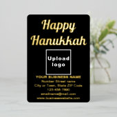 ブラックビジネスブランドオンハヌッカフォイルホリデーカード 箔シーズンカード (立ち正面)