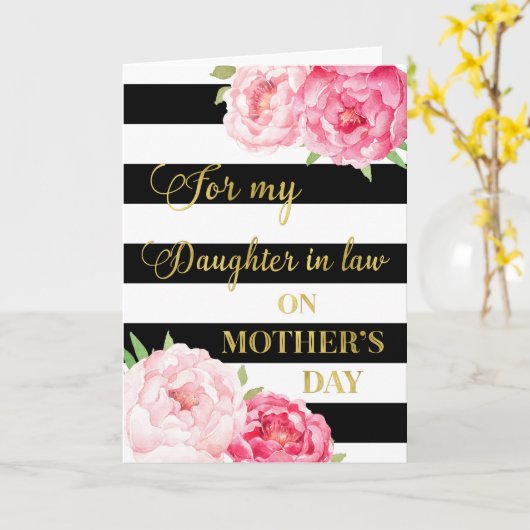 ブラックピンクの花母の日の娘 カード (黄色い花)