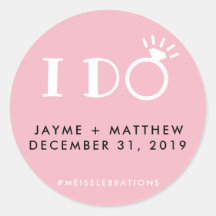 ブラックピンク「私は」のカップル結婚のハッシュタグラウンド