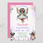 ブラックファーストフェアリーお洒落誕生日 招待状 (正面/裏面)