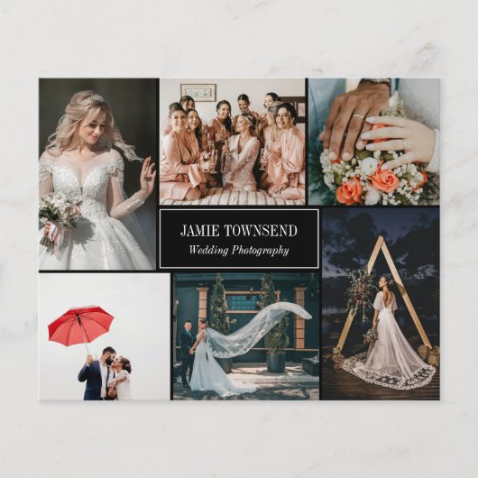 ブラックフォトコラージュプロフェッショナル チラシ (正面)