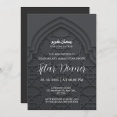 ブラックフタールディナーの招待 招待状 (正面/裏面)