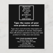 ブラックフライヤーのビジネス新製品またはサービス チラシ (正面)