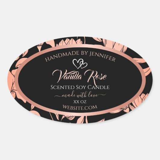 ブラックフローラ製品パッケージングラベルバラ金ゴールド 楕円形シール (正面)