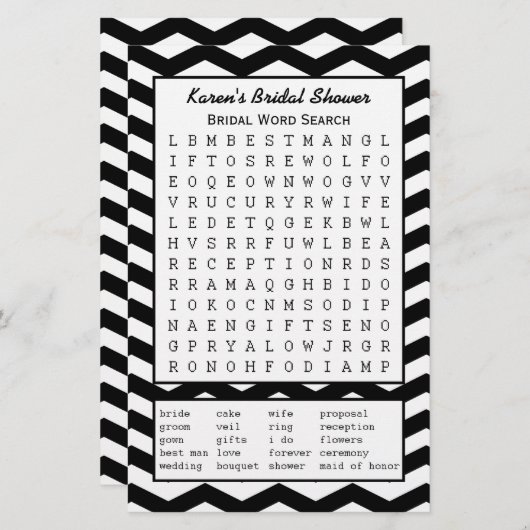 ブラックブライダルパーティシャワーワード検索ゲーム (正面/裏面)