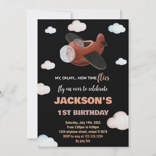 ブラックブルーブラウン飛行機誕生日招待状 招待状 (正面)
