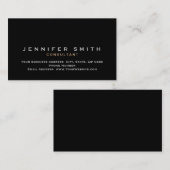 ブラックプレーンユニークコンサルタントの名刺 名刺 (正面/裏面)