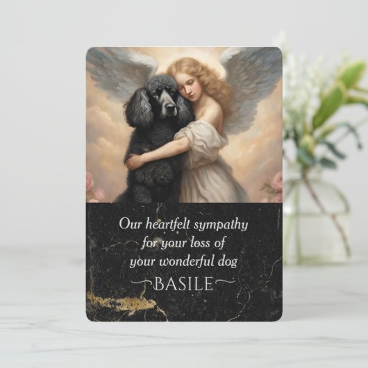 ブラックプードルの喪失悔やみや弔慰 招待状 (スタンド正面)