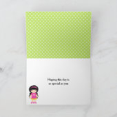 ブラックヘアガールスリーポバースランバーパーティー誕生日 カード (内部)