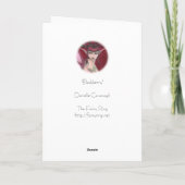 「ブラックベリー」の空白のな挨拶状 カード (裏面)