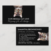 ブラックペおもしろいットシッタベンガルキャット 名刺 (正面/裏面)