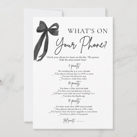 ブラックボウあなたの電話に何がブライダルシャワーゲーム 招待状 (正面)