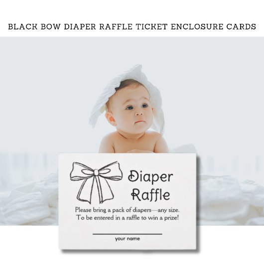 ブラックボウおむつラッフルチケットエンクロージャカード 招待状