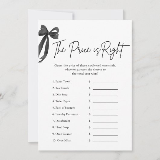 ブラックボウ価格は右ブライダルシャワーゲーム 招待状 (正面)