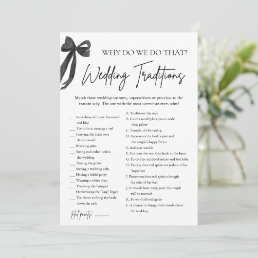 ブラックボウ結婚の伝統ブライダルシャワーゲーム 招待状 (スタンド正面)