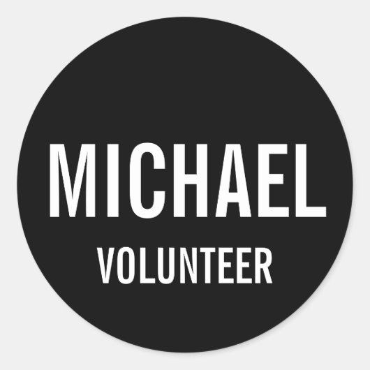 ブラックボランティアバッジ名前をカスタムする ラウンドシール (正面)