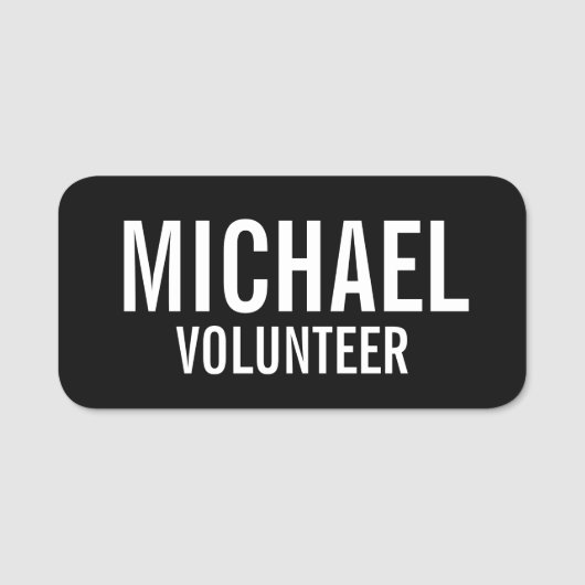 ブラックボランティアバッジ名前をカスタムする 名札 (正面)