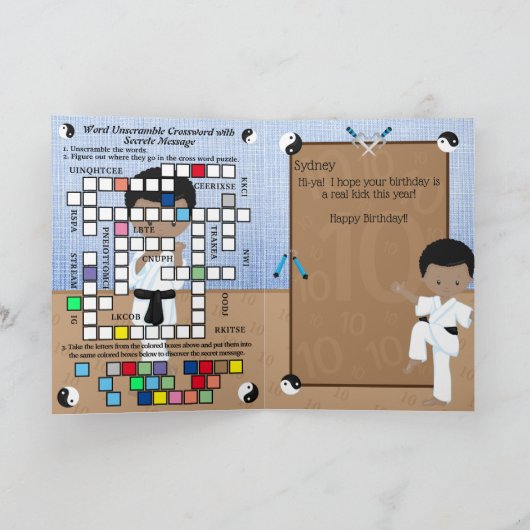 ブラックボーイズ空手シークレットメッセージハッピーバースデー カード (内部)