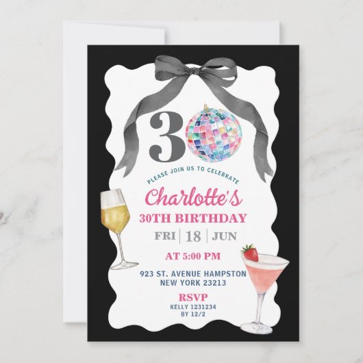 ブラックボーディスコボールカクテルティース誕生日 招待状 (正面)