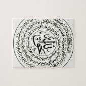 ブラックマジックを戦う方法 ジグソーパズル (横)