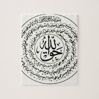 ブラックマジックを戦う方法 ジグソーパズル