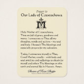 ブラックマドンナヴァージンメアリーカトリック祈りの言葉 (裏面)