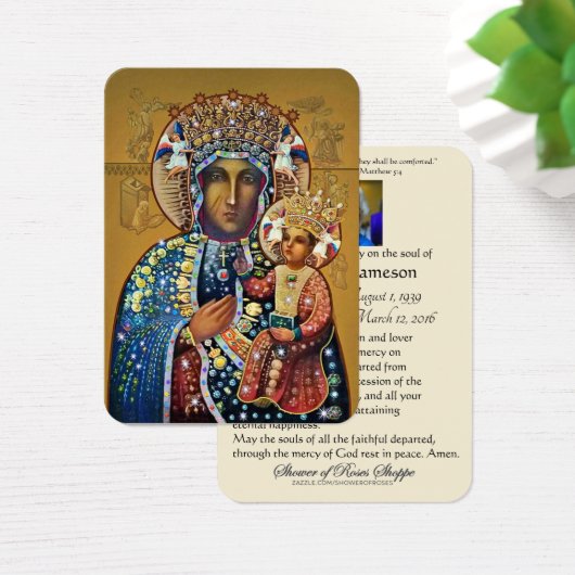 ブラックマドンナヴァージンメアリーカトリック葬儀祈りの言葉 (デスク)