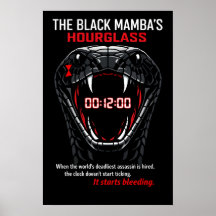 ブラックマンバの砂時計