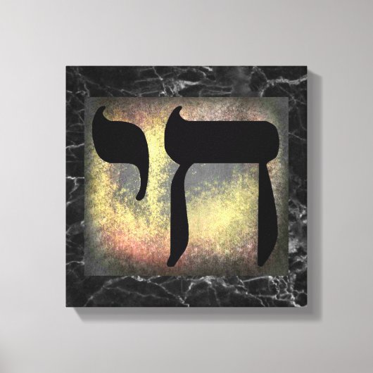 ブラックマーブルズテクスチャチャイシンボルウォールアートキャンバス キャンバスプリント (正面)