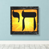 ブラックマーブルズテクスチャチャイシンボル日が差すことキャンバス キャンバスプリント (インサイチュ (ウッドフロア))