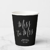 ブラックミス トゥ ミセス エレガントチック ブライズシャワー 紙コップ (裏面)