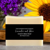 ブラックミニマリストソープベリーバンド 招待状ベリーバンド