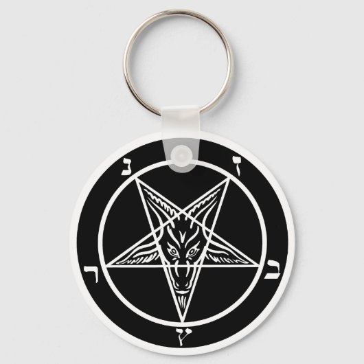 ブラックメタルキーチェーンSATAN! キーホルダー (正面)