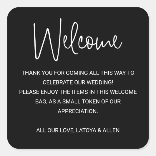 ブラックモダンの歓迎結婚抱き枕バスケット スクエアシール (正面)