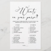 ブラックモダンシンプルの財布の中の花嫁ゲーム チラシ (正面)