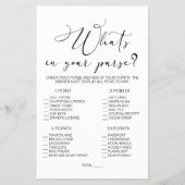 ブラックモダンシンプルの財布の中の花嫁ゲーム チラシ (正面)