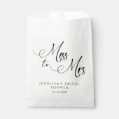 ブラックモダンシンプルブライダルシャワー フェイバーバッグ (正面)